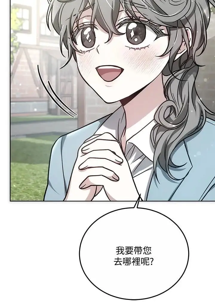 第16话123
