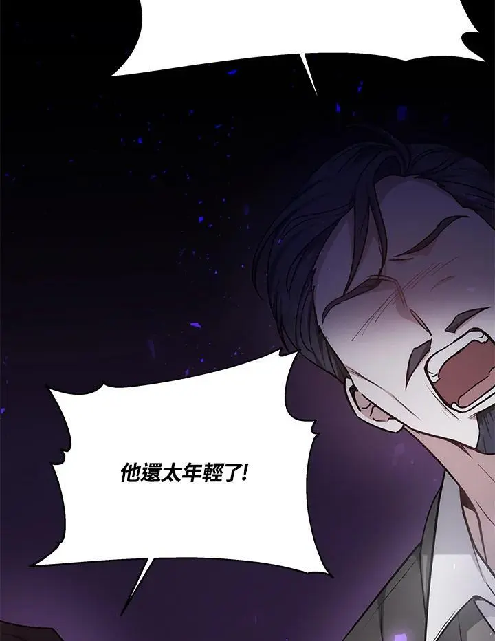 第18话11