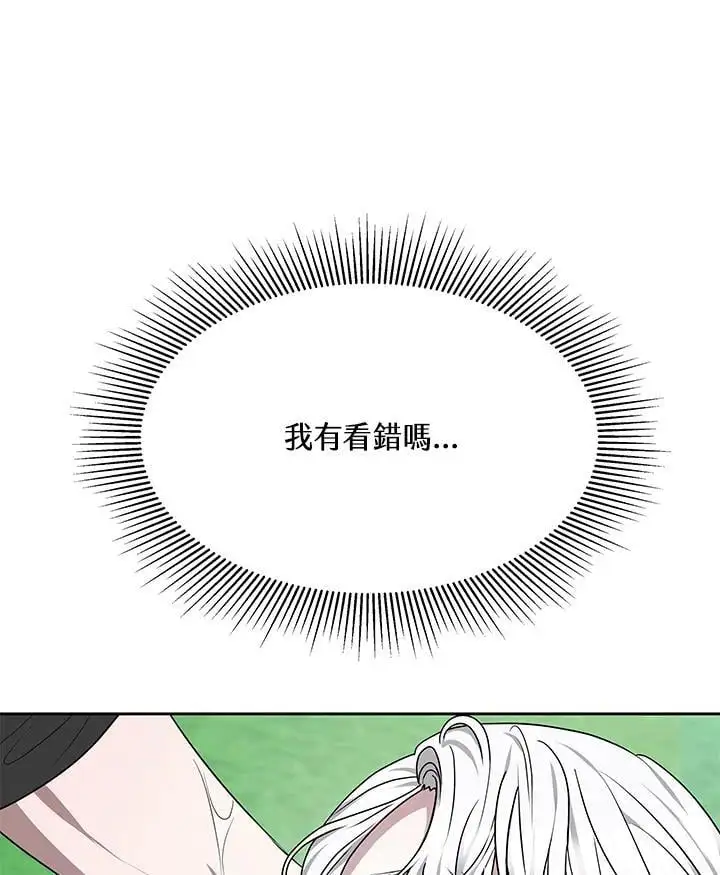 第8话129