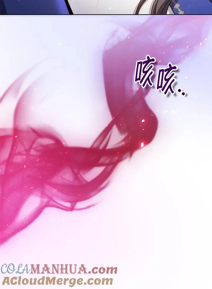 第16话60