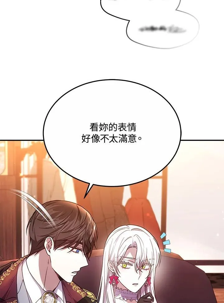 第45话31