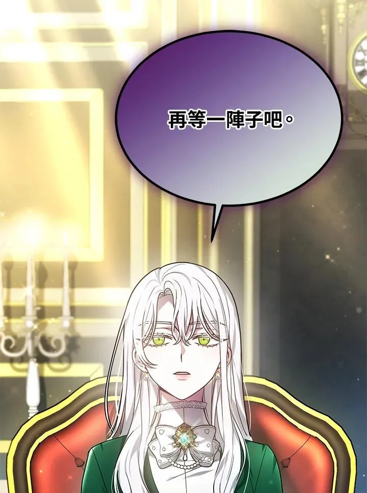 第46话51