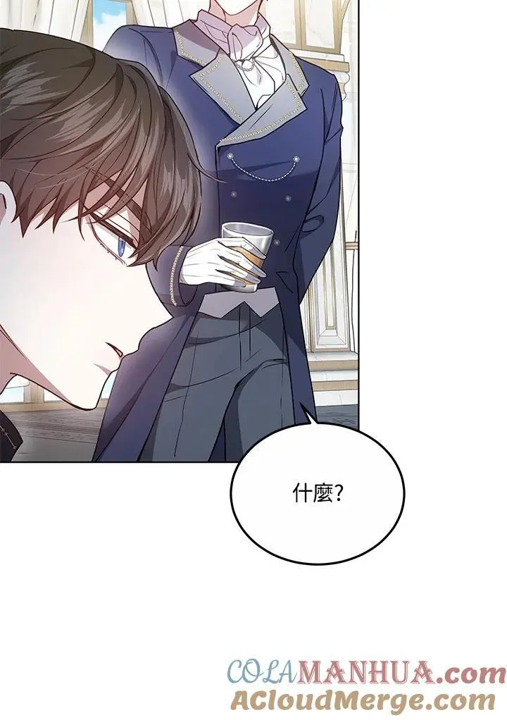 第6话116