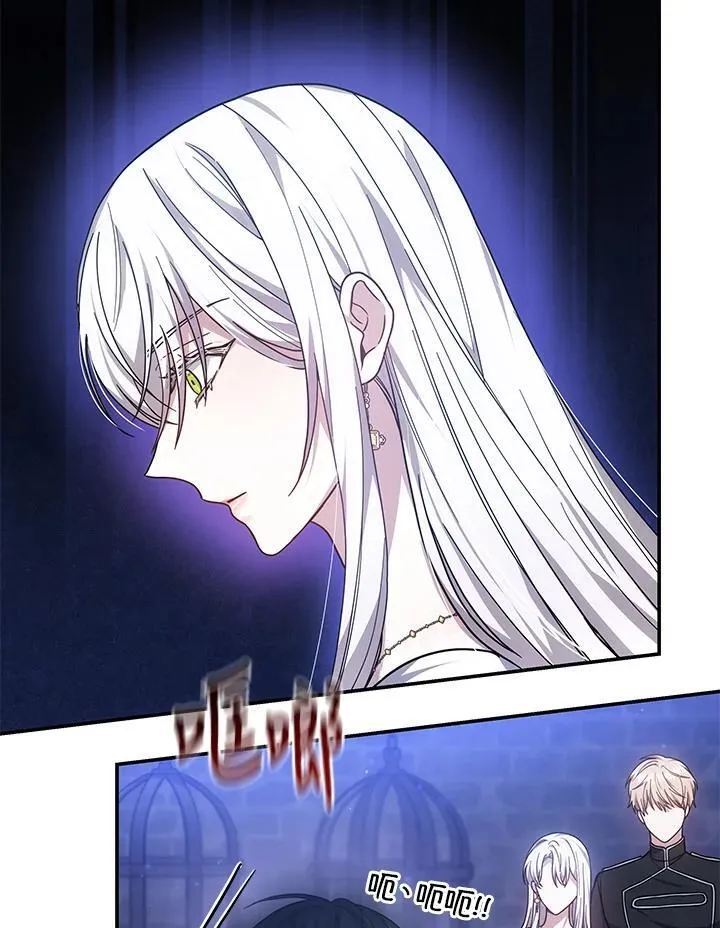 第44话65