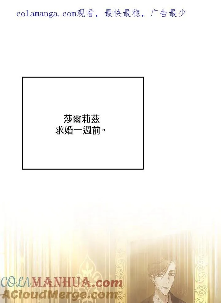 第37话0