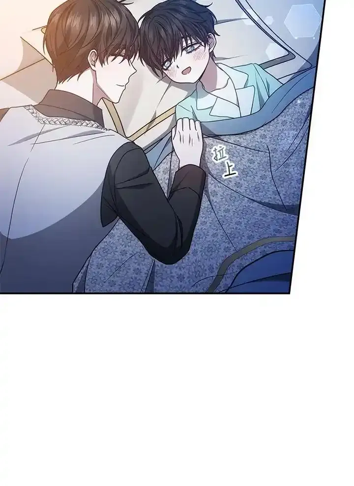 第38话22
