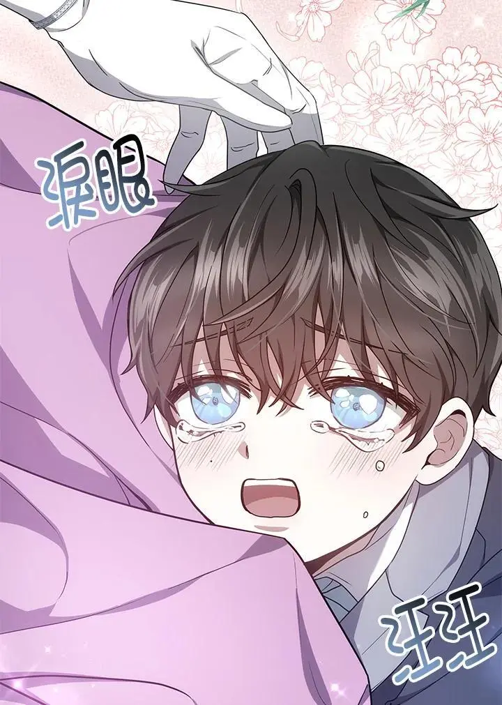 第6话130