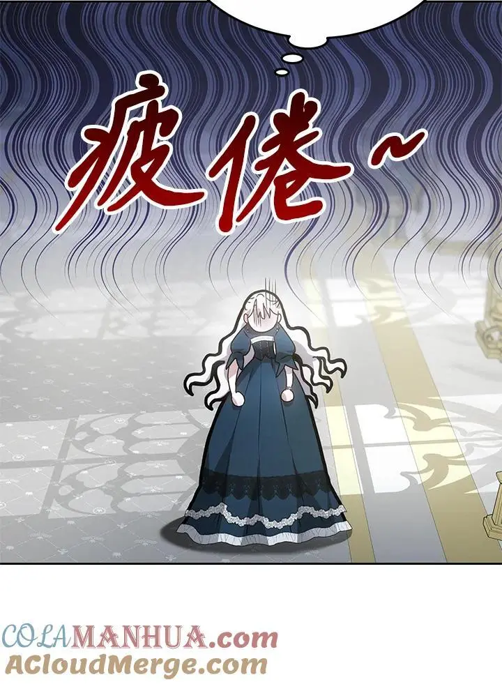 第10话76
