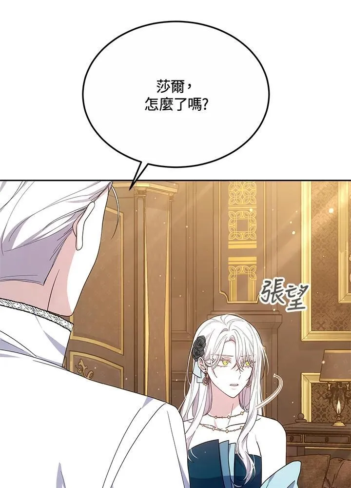 第51话73