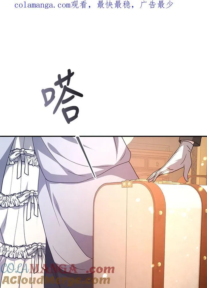 第41话0