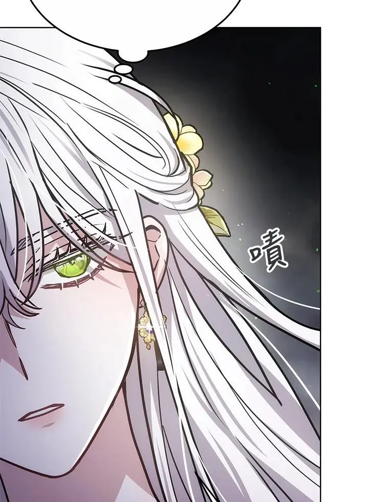 第14话95