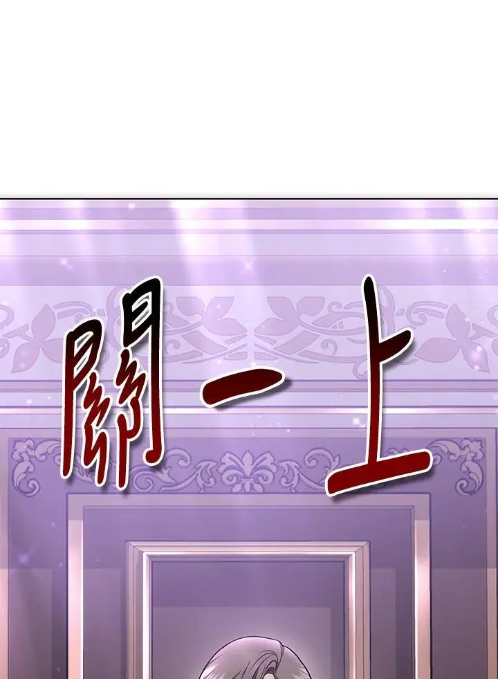 第16话9