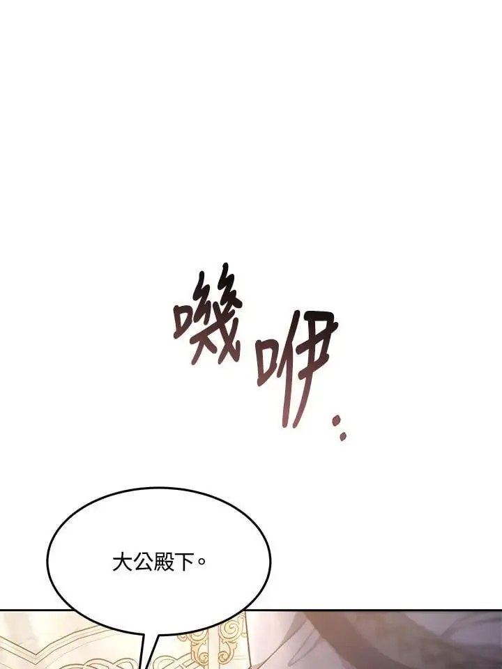 第9话27