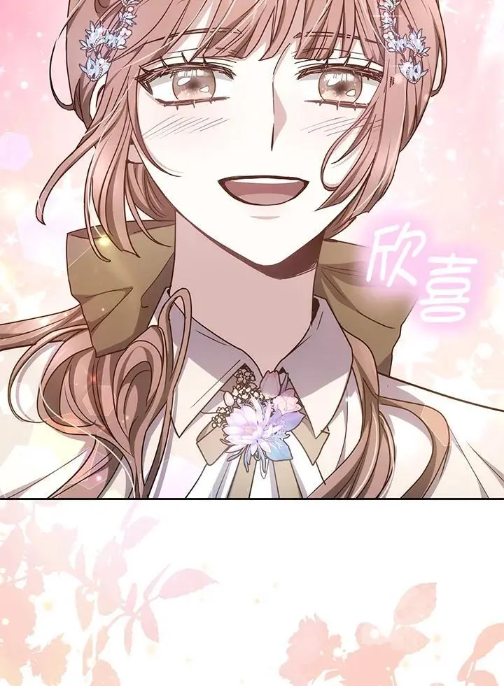 第11话105