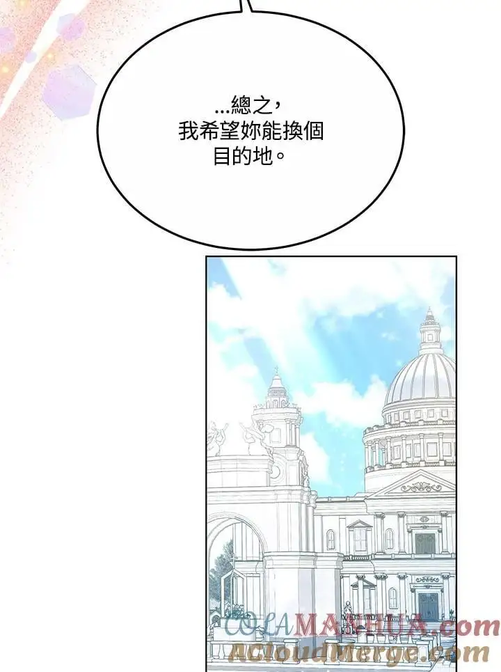 第23话132