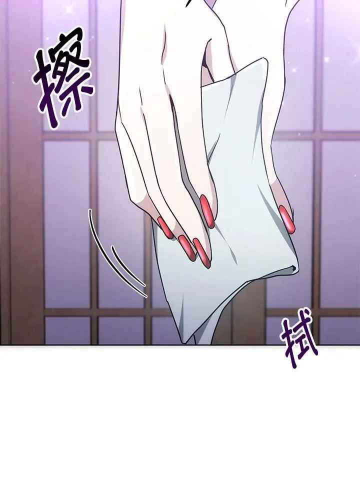 第16话63