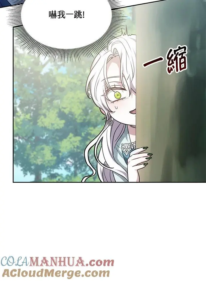 第8话64