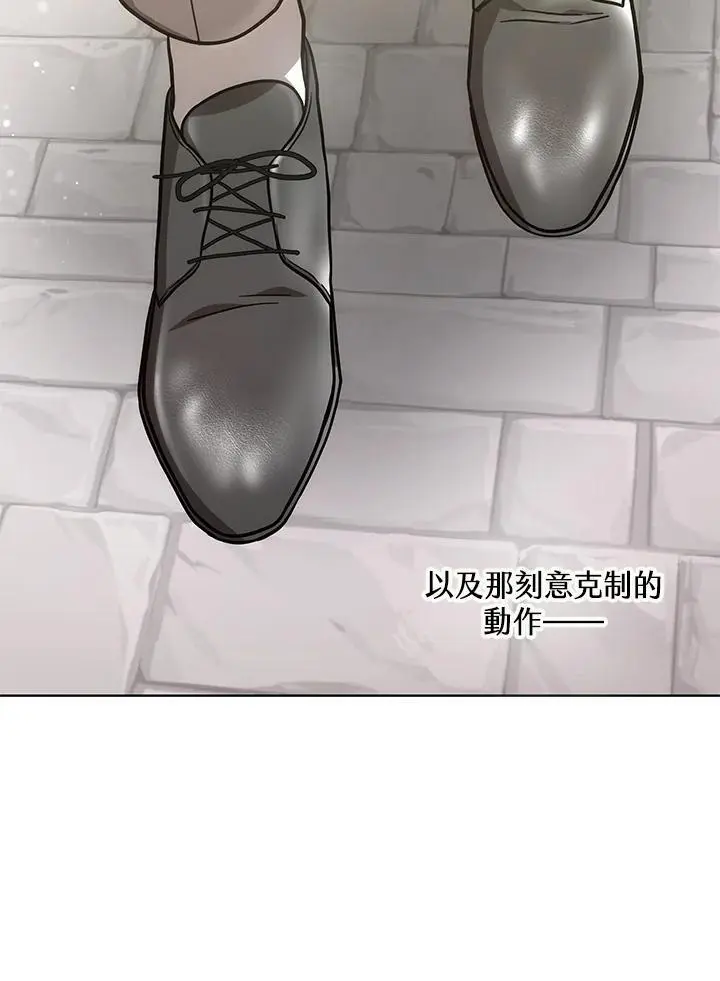 第19话47