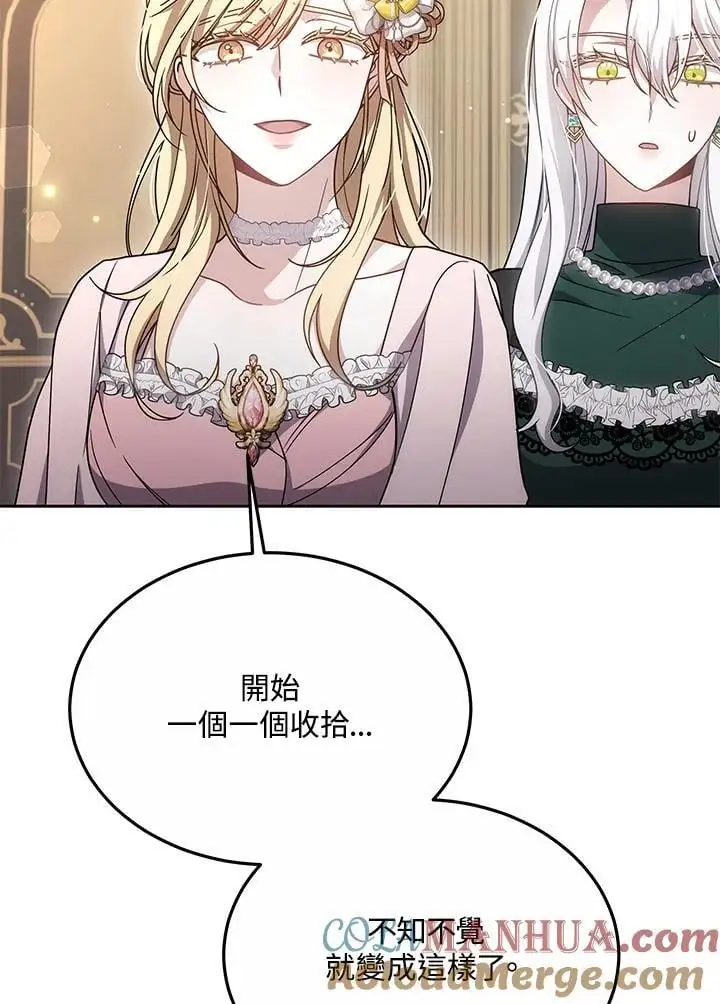 第36话56