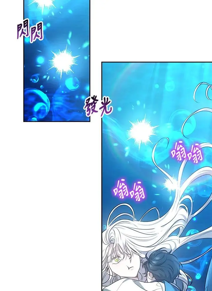 第8话113