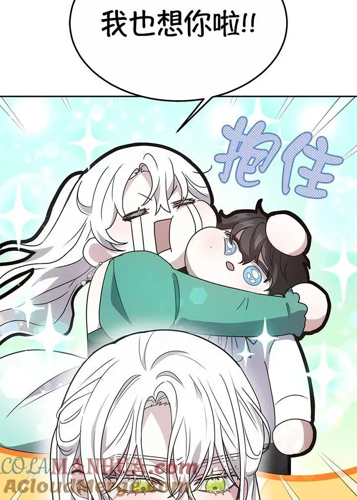 第10话132