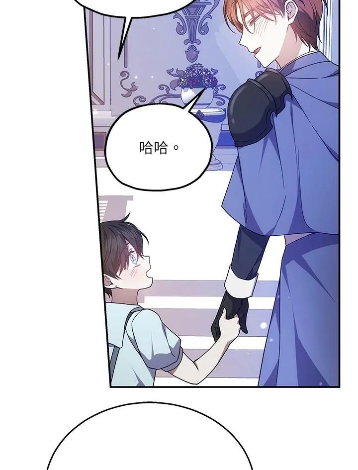 第41话61