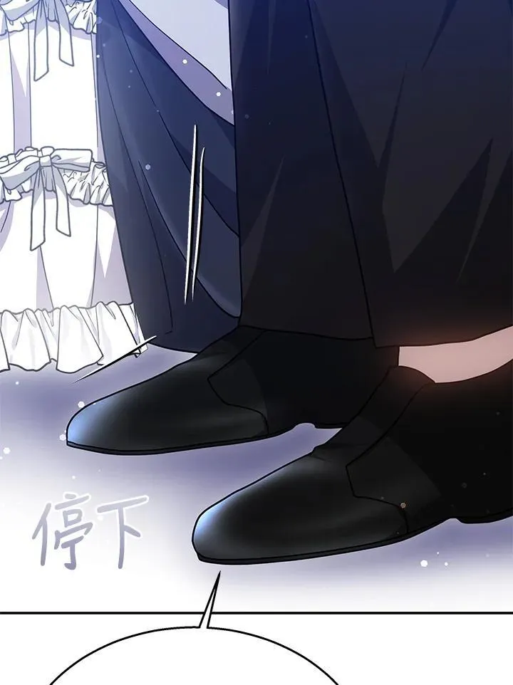 第41话79