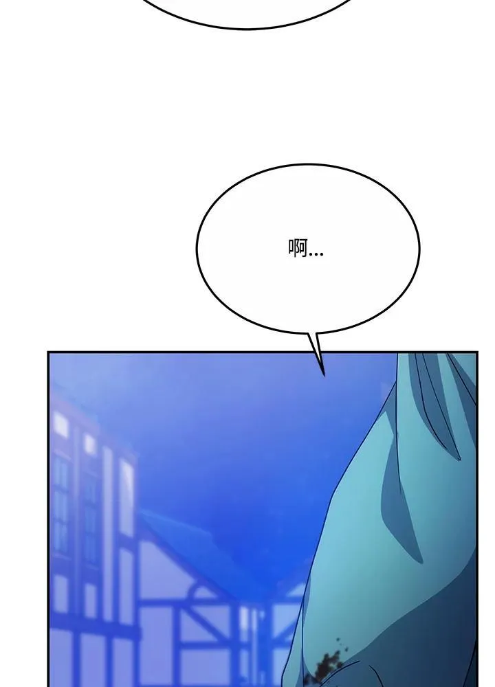 第45话122