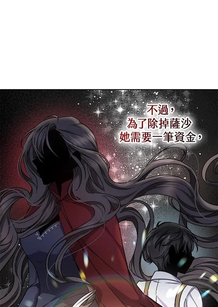 第11话121