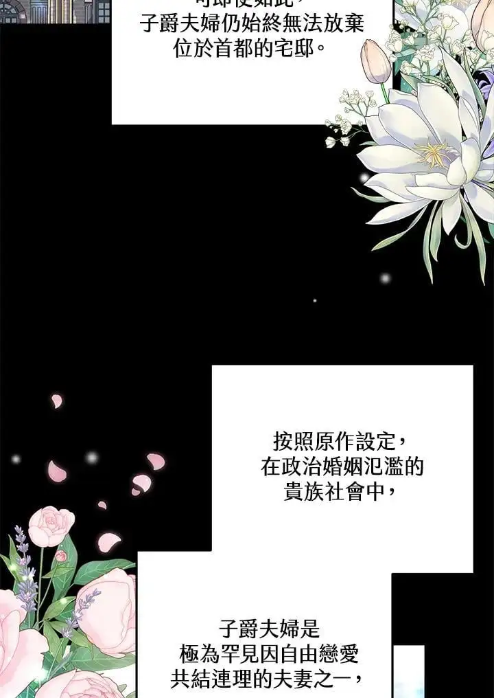 第4话40
