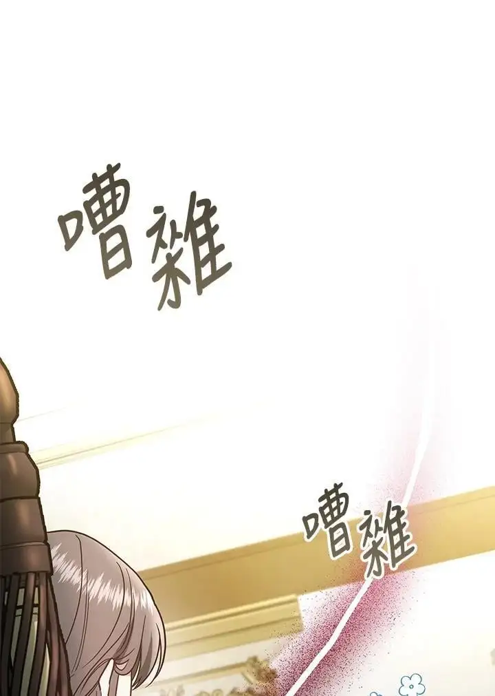 第31话51