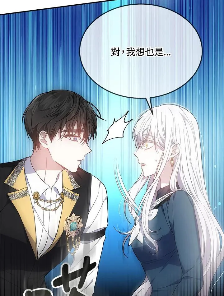 第43话35