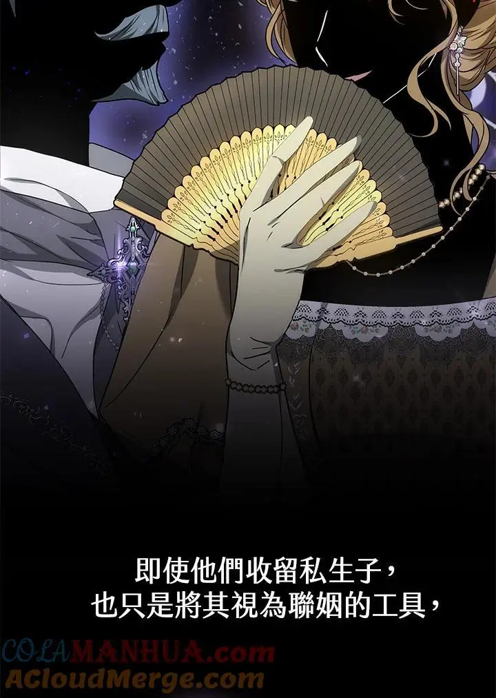 第16话24