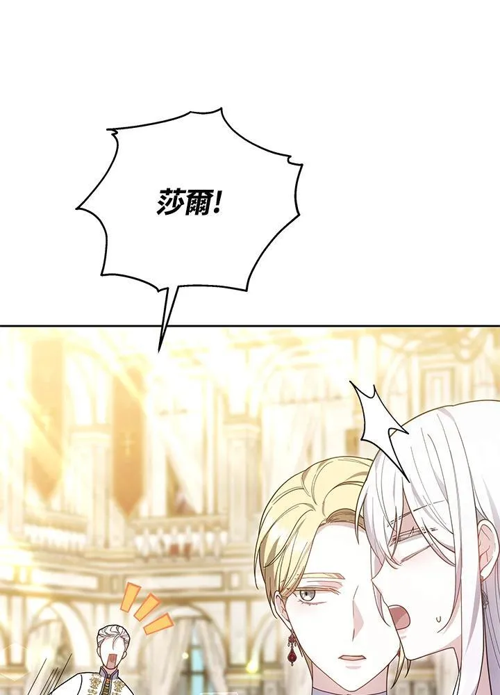第51话55