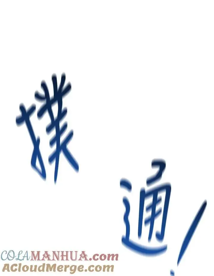 第8话96