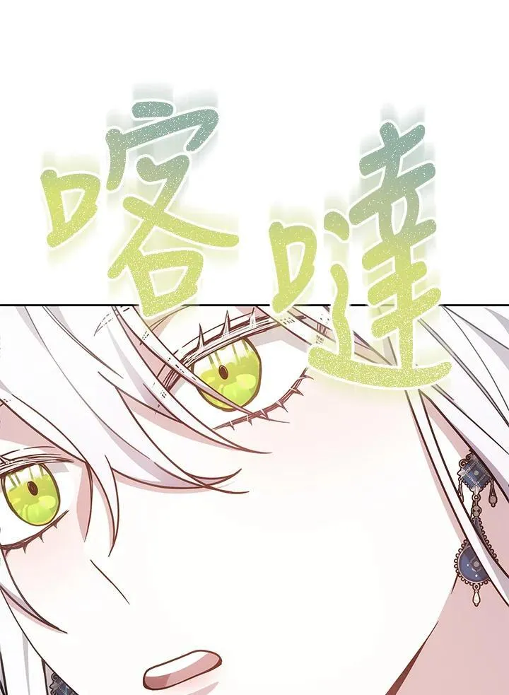 第37话73