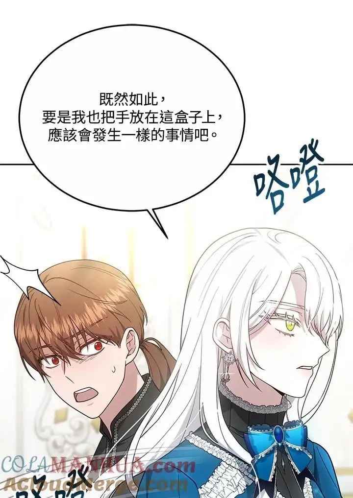 第30话128