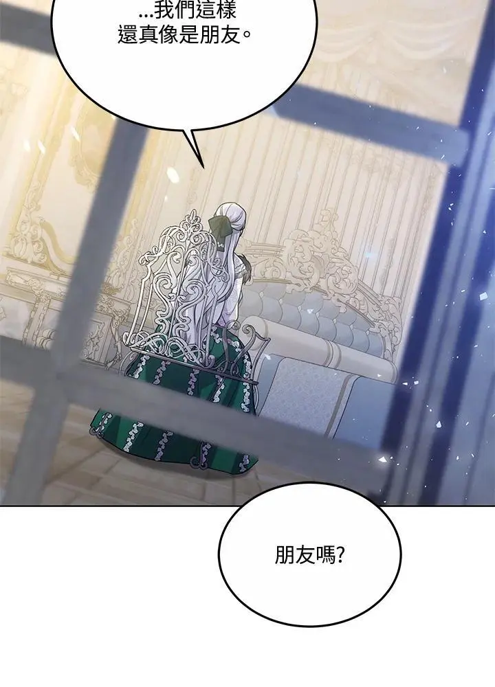 第24话77