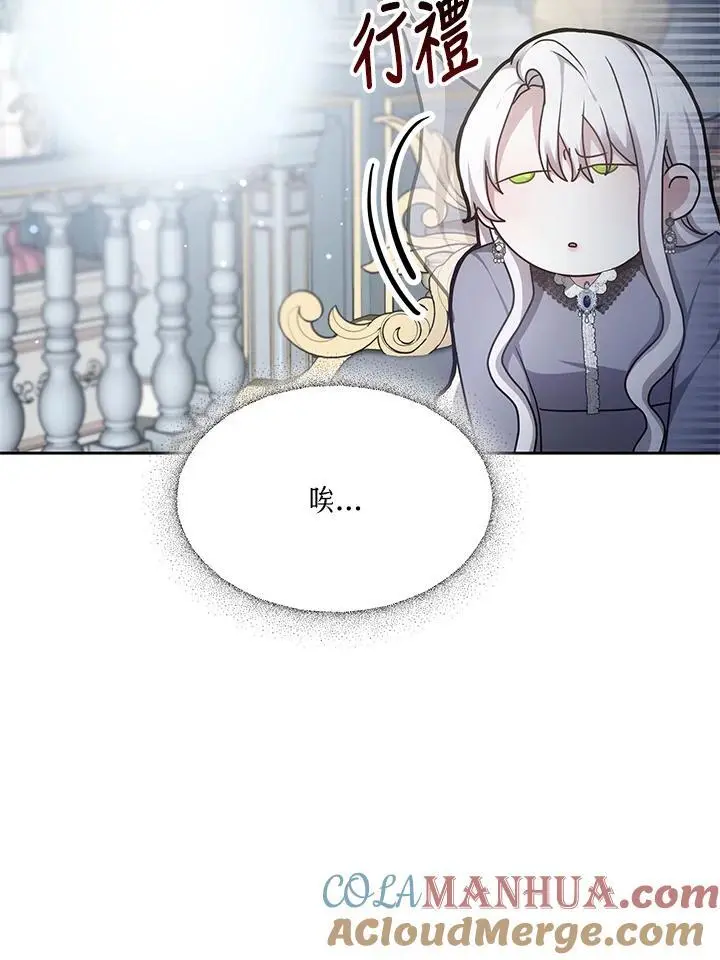 第9话108