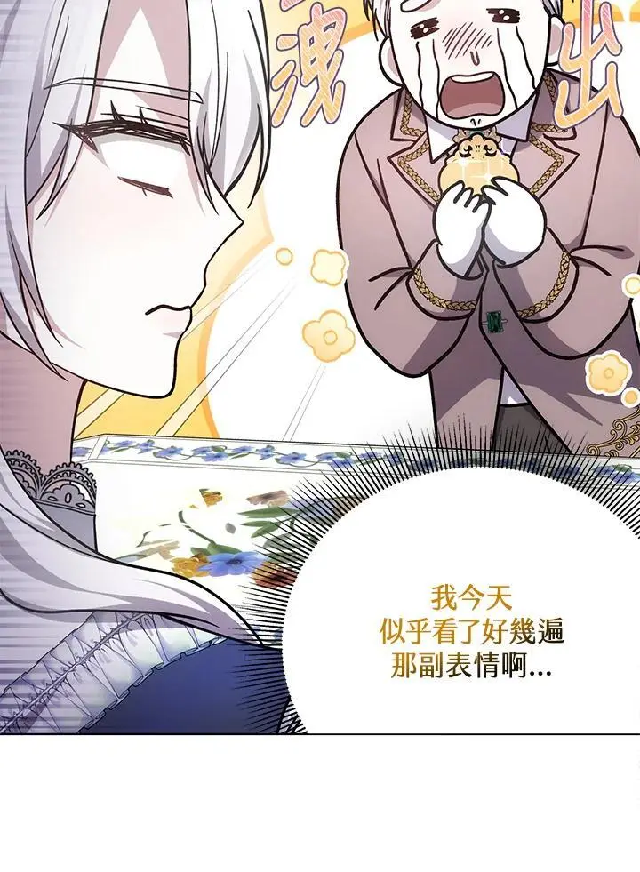 第18话129