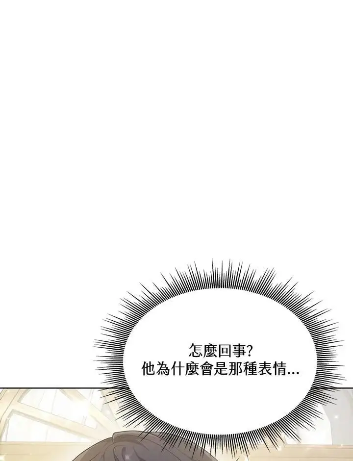 第6话38