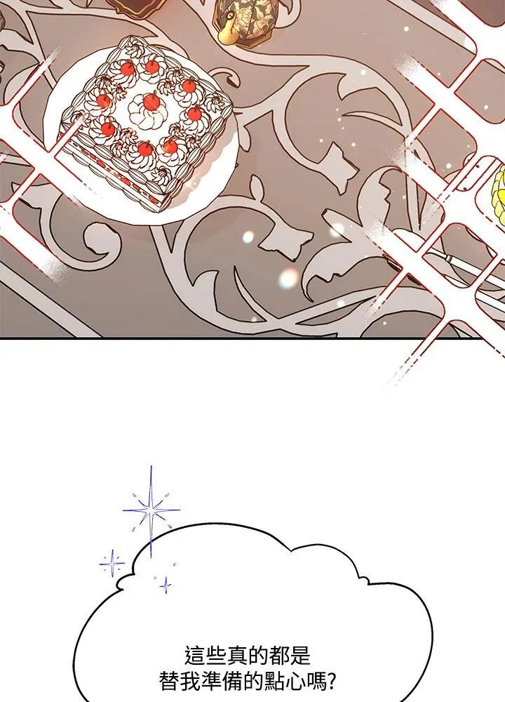 第41话31
