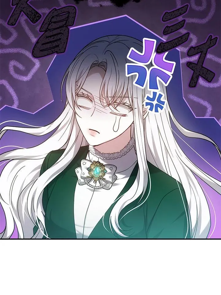 第46话67