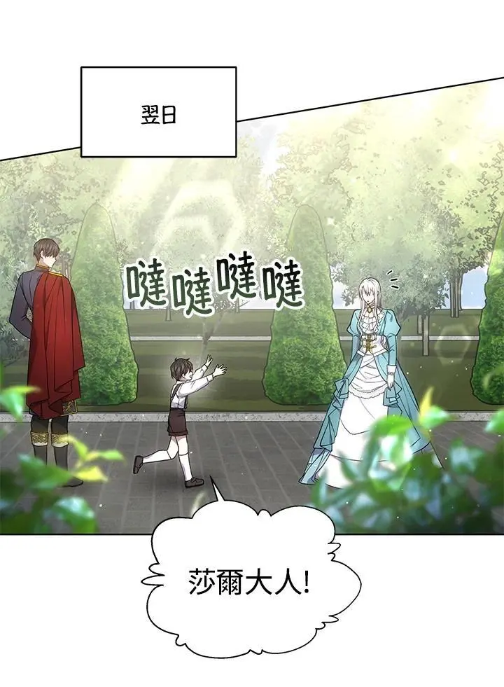 第15话46