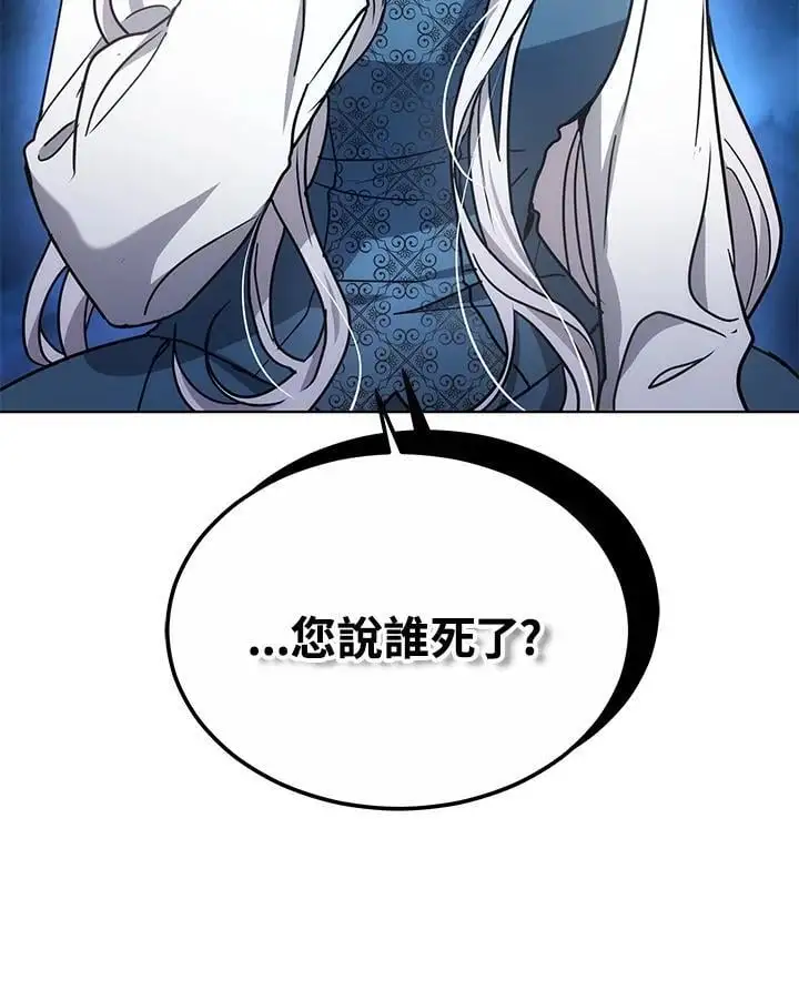 第14话125