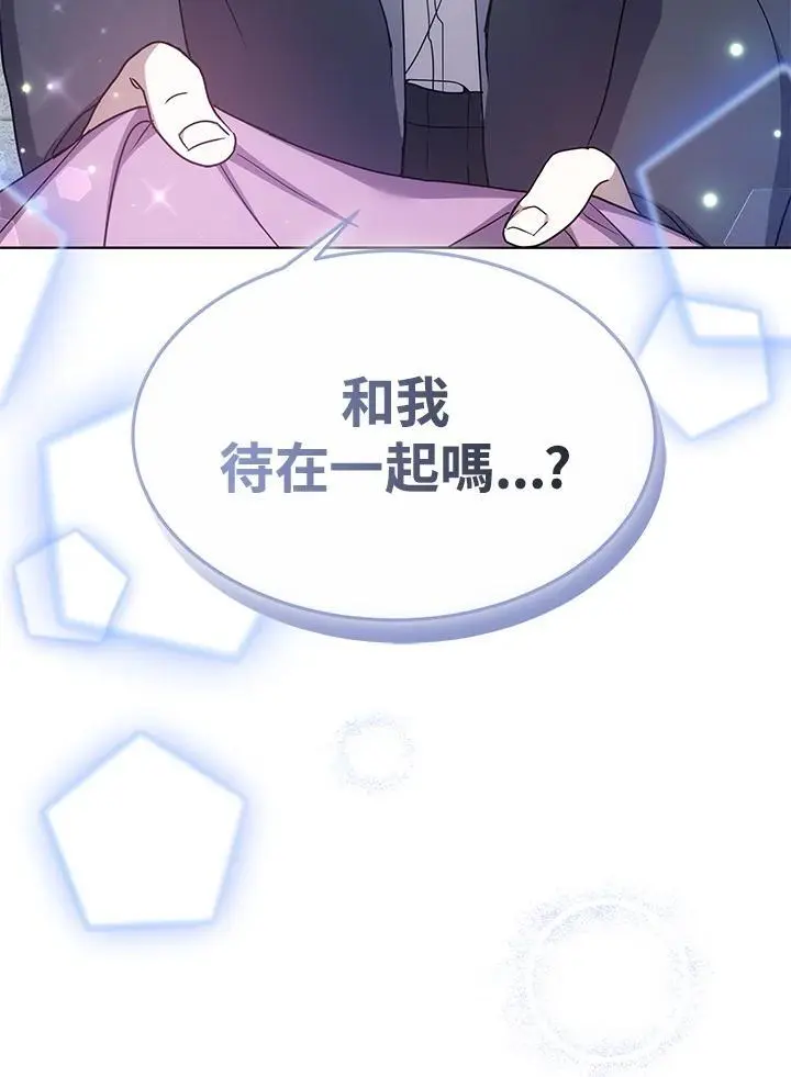 第6话141