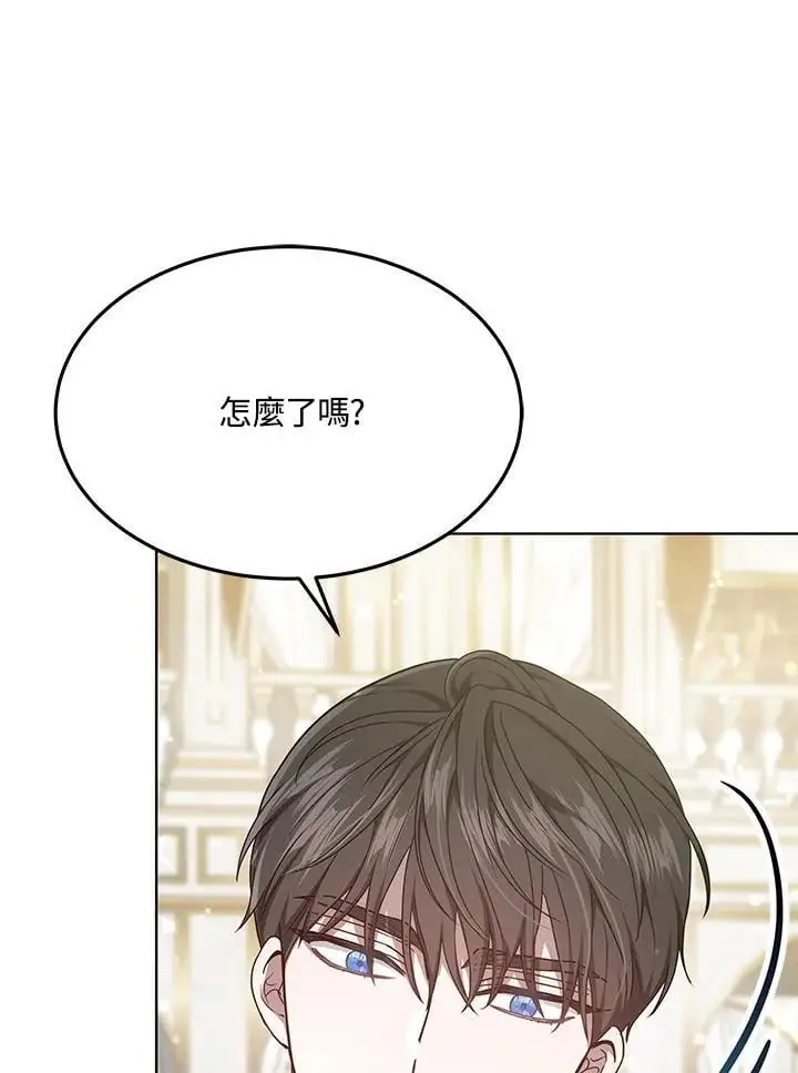 第5话127