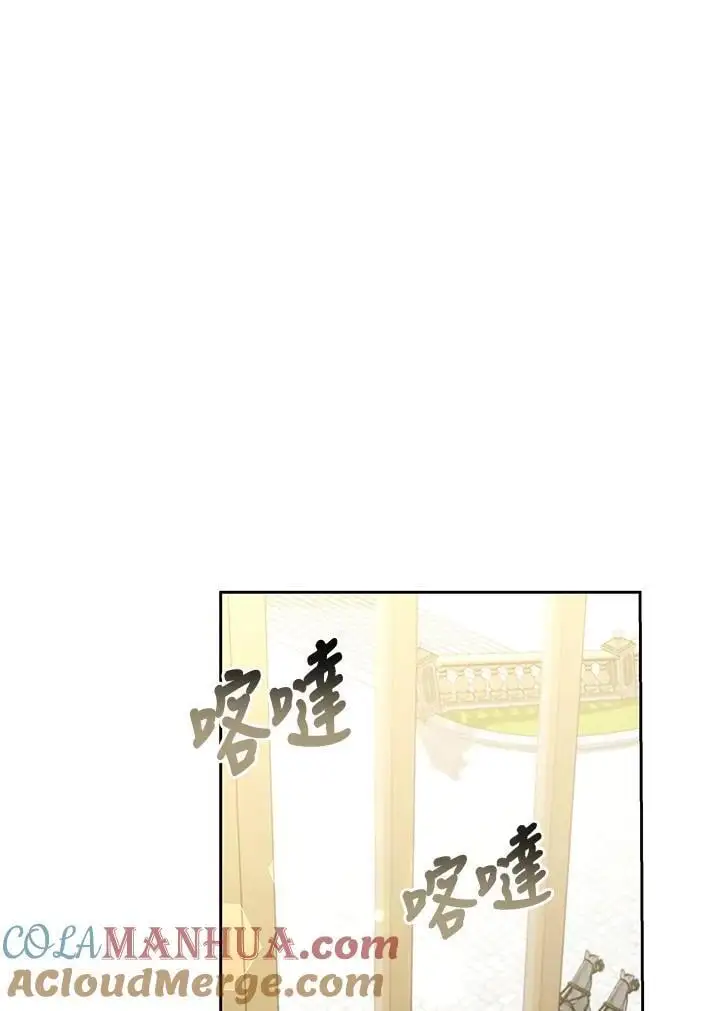 第33话140
