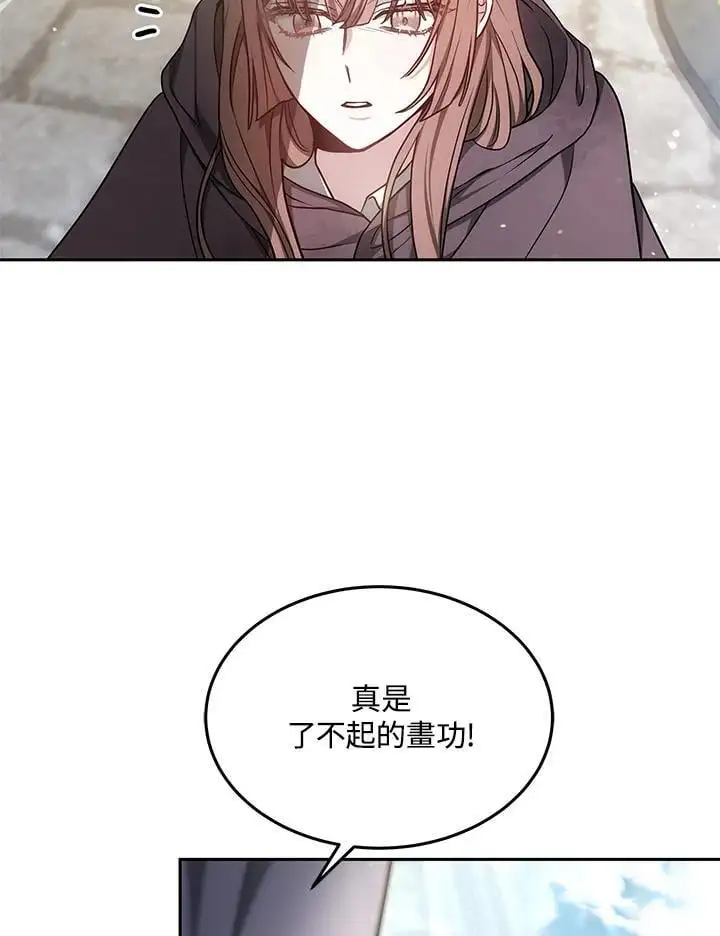 第3话86