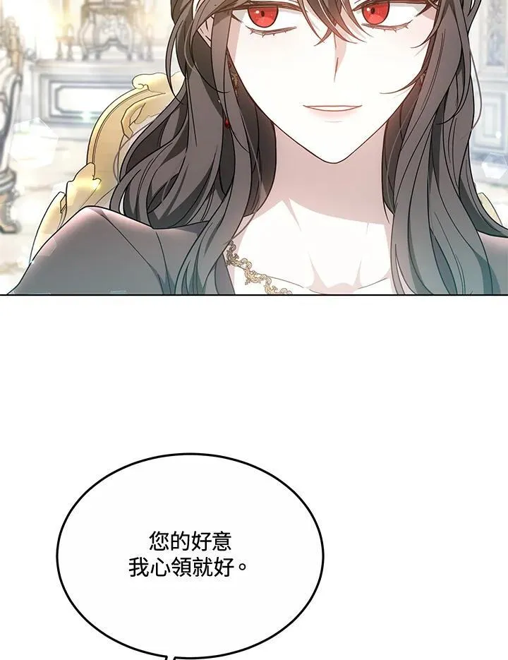 第47话6